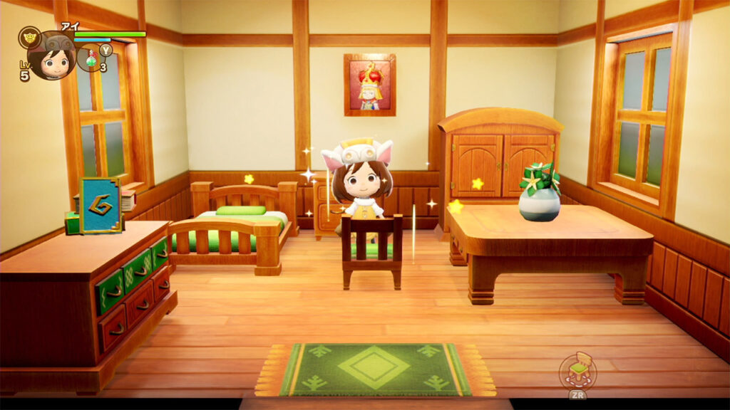 Fantasy Life i: Die Zeitdiebin zeigt ein selbstgebautes Haus mit individueller Einrichtung Fantasy Life i: Die Zeitdiebin zeigt ein selbstgebautes Haus mit individueller Einrichtung