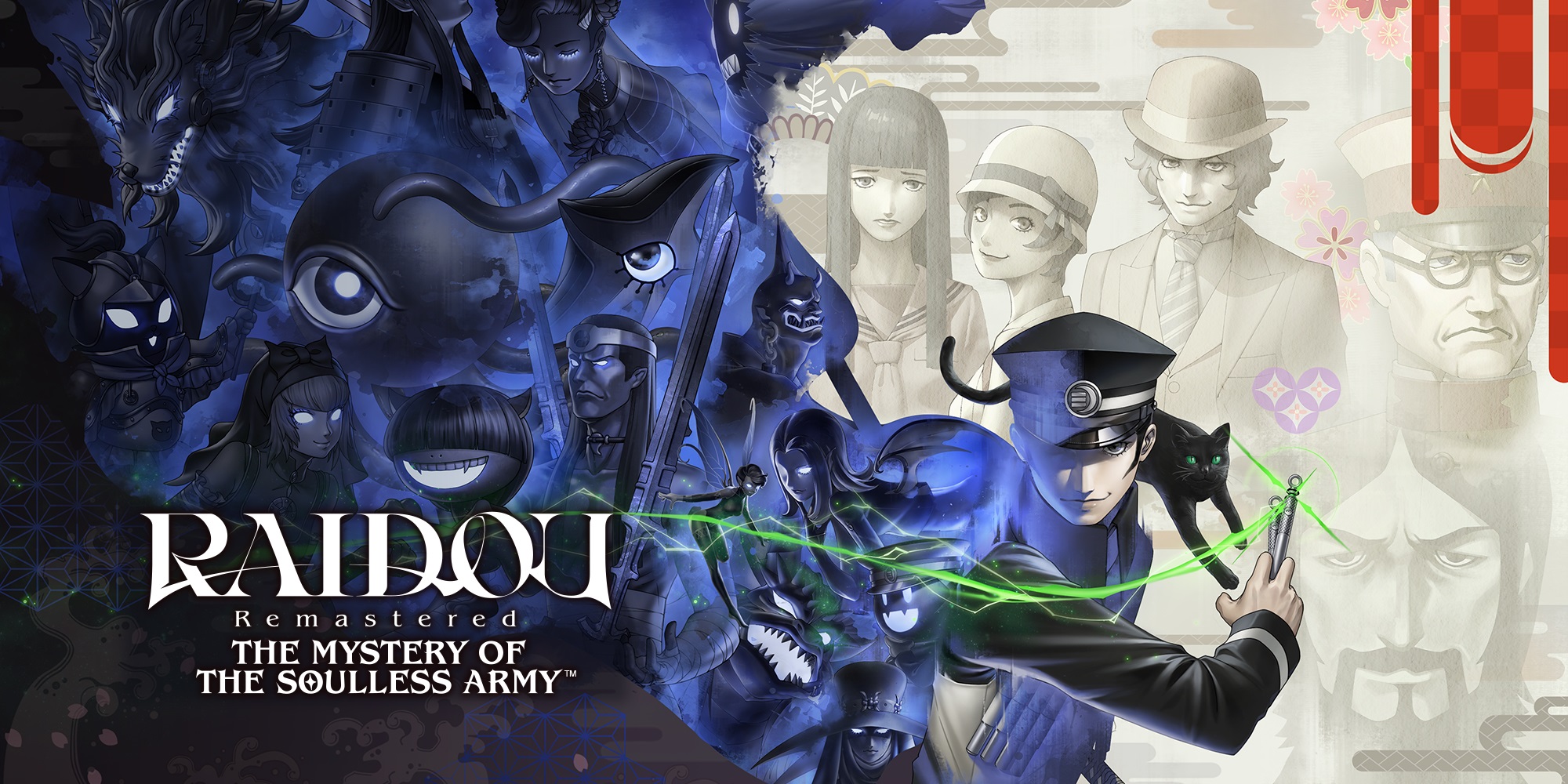 RAIDOU Remastered: The Mystery of the Soulless Army