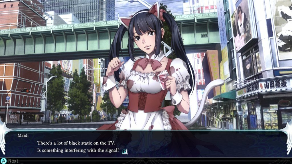 The Lost Child Spiele-Sequenz