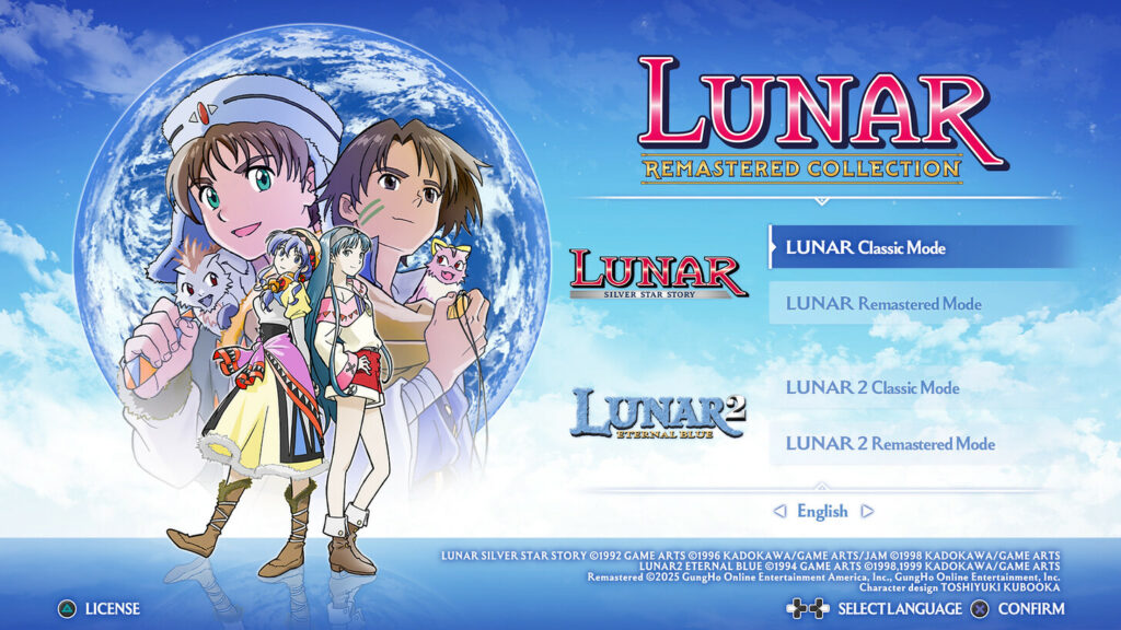 Menübildschirm der Lunar Remastered Collection mit Spielauswahl