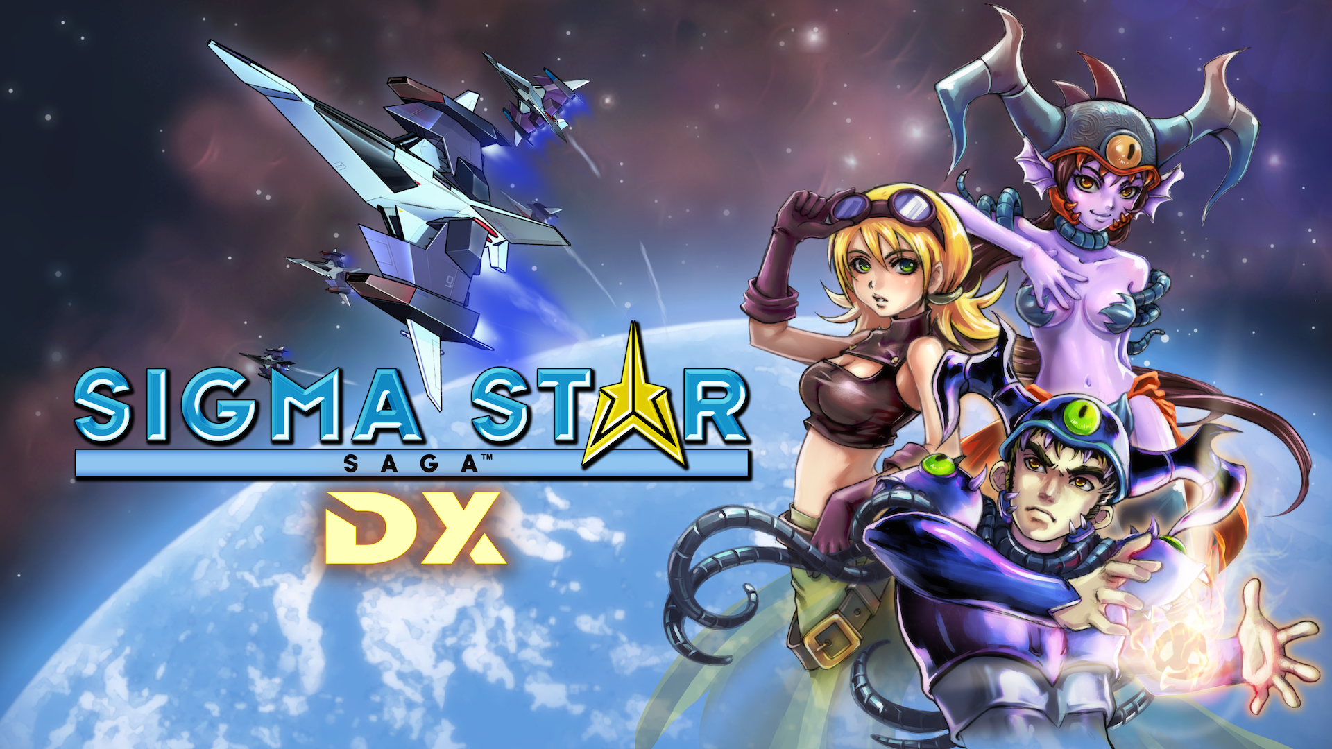 Sigma Star Saga DX