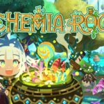 Alchemia Rogue: Mia and the Mystery Labyrinth